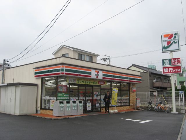 コンビニ　セブンイレブン（コンビニ）まで410m