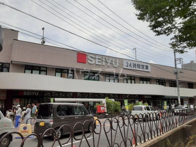 スーパー　西友（スーパー）まで422m