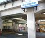 その他　堀切菖蒲園駅（その他）まで1066m