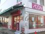 スーパー　まいばすけっとお花茶屋駅前店（スーパー）まで360m