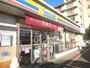 コンビニ　ミニストップ宝町２丁目店（コンビニ）まで145m