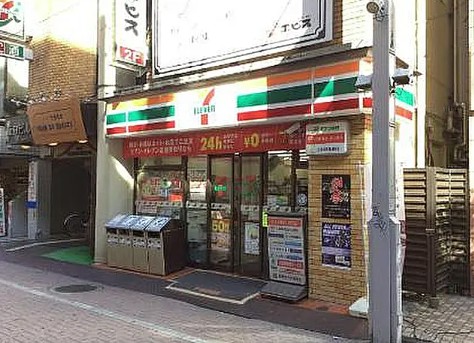 コンビニ　セブン-イレブン 町田駅東口店（コンビニ）まで121m