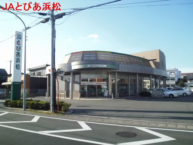 銀行　JAとぴあ浜松和田支店（銀行）まで459m