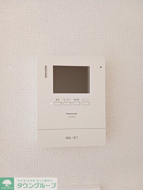 セキュリティ　設備