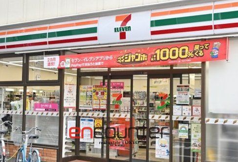 コンビニ　セブンイレブン台東浅草橋1丁目店（コンビニ）まで20m