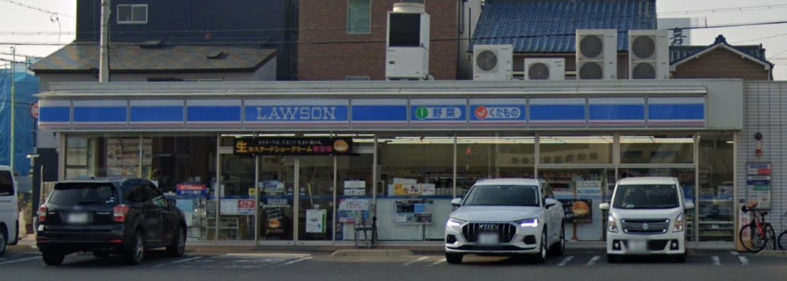 コンビニ　ローソン 熱田一番二丁目店（コンビニ）まで205m
