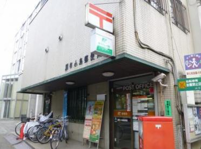 郵便局　調布小島郵便局（郵便局）まで220m