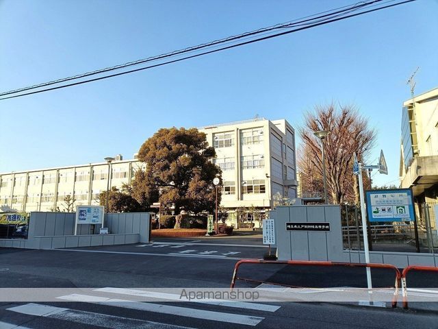 高校・高専　埼玉県立戸田翔陽高等学校（高校・高専）まで271m