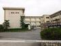 小学校　錦町小学校（小学校）まで286m