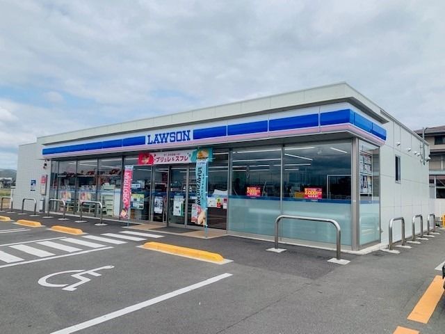 コンビニ　ローソン　多肥上町平塚店様（コンビニ）まで900m