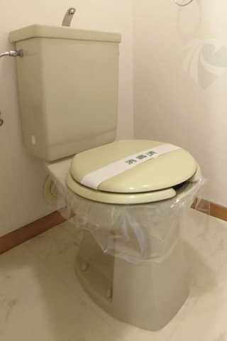 トイレ　メゾン美羅樹I