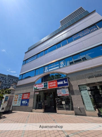 スーパー　ヨークフーズ with ザ・ガーデン自由が丘 中野店（スーパー）まで285m