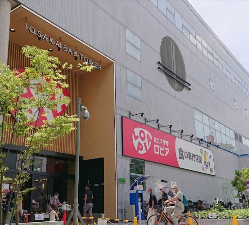 スーパー　ロピア 大阪ベイタワー店（スーパー）まで434m