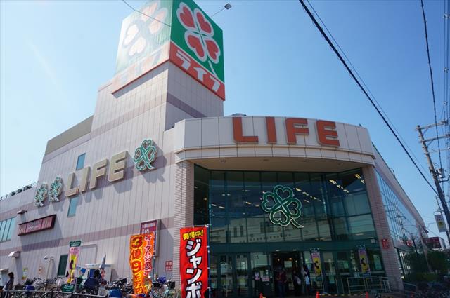 スーパー　ライフ志紀店（スーパー）まで841m