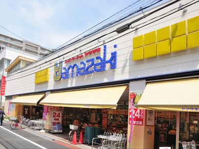 スーパー　スーパーマーケットヤマザキ三筋店（スーパー）まで459m