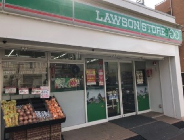 コンビニ　ローソンストア100上板橋2丁目店（コンビニ）まで438m