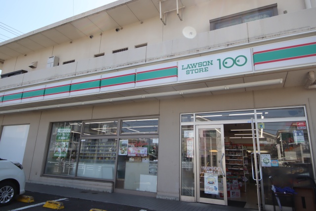 コンビニ　ローソンストア100 楽園町店（コンビニ）まで600m
