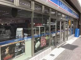 コンビニ　ローソン 渋谷笹塚二丁目店（コンビニ）まで439m