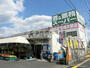 コンビニ　セブンイレブン八尾青山町1丁目店（コンビニ）まで195m