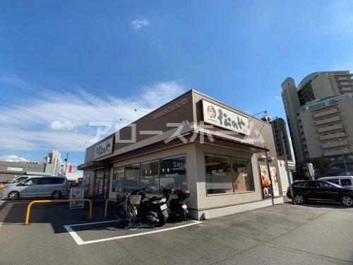 飲食店　松のや 西神南店（飲食店）まで299m