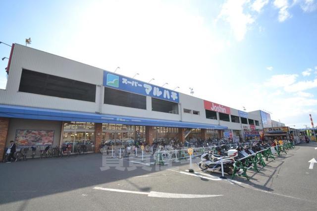 スーパー　マルハチ　杭瀬店（スーパー）まで401m