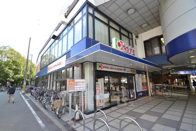スーパー　デイリーカナート　杭瀬店（スーパー）まで681m