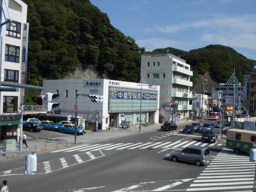 銀行　横浜銀行　浦賀支店（銀行）まで1567m