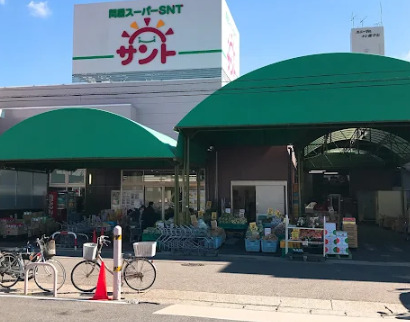 スーパー　問屋スーパーサント名東店（スーパー）まで740m