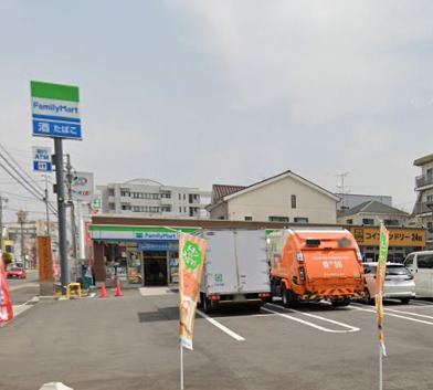 コンビニ　ファミリーマート 名東山の手店（コンビニ）まで649m