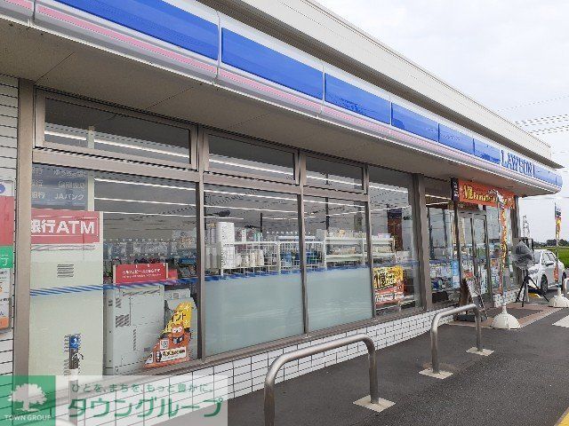 コンビニ　ローソン玉村飯塚店（コンビニ）まで2820m