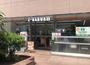コンビニ　セブンイレブン千代田岩本町1丁目店（コンビニ）まで151m