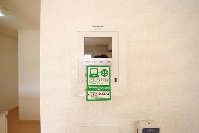 その他設備　★目視で確認！モニターホン★