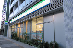 コンビニ　ファミリーマート 東五反田四丁目店（コンビニ）まで536m