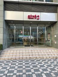 その他　atre MEGURO 2(アトレ目黒2)（その他）まで1185m