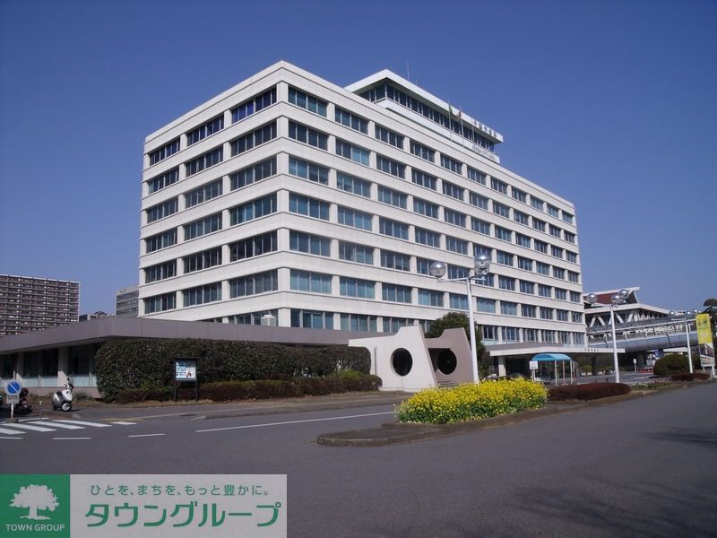 役所　千葉市役所（役所）まで350m