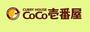 飲食店　CoCo壱番屋西武野方駅前店（飲食店）まで390m