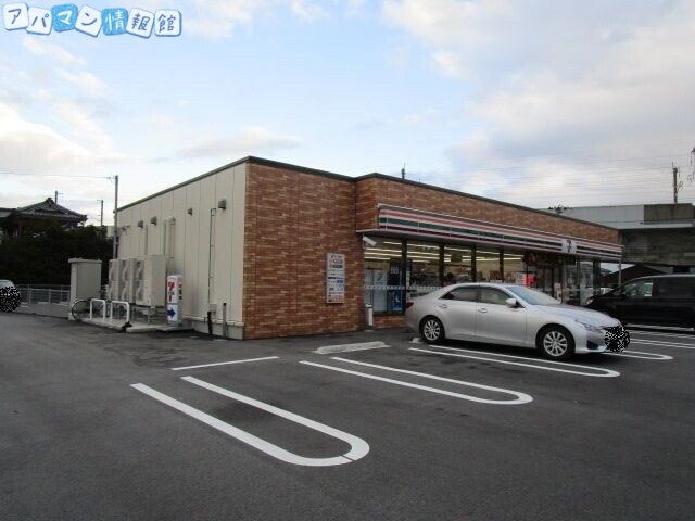 コンビニ　セブンイレブン新潟新和1丁目店（コンビニ）まで243m