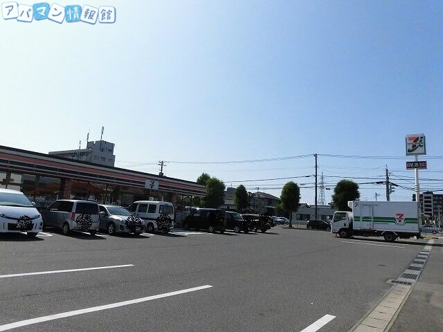 ドラックストア　ウエルシア新潟新和店（ドラッグストア）まで403m