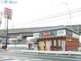 飲食店　なか卯新潟新和店（飲食店）まで124m