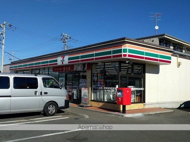 コンビニ　セブンイレブン（コンビニ）まで450m