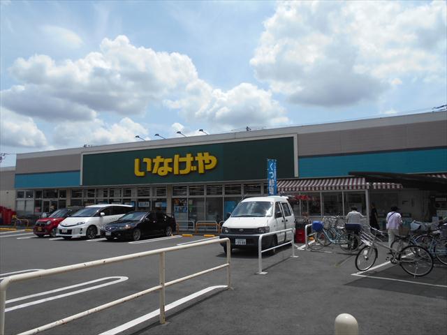 スーパー　（株）いなげや／小金井貫井南店（スーパー）まで392m