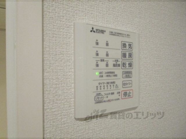 その他設備　浴室乾燥機