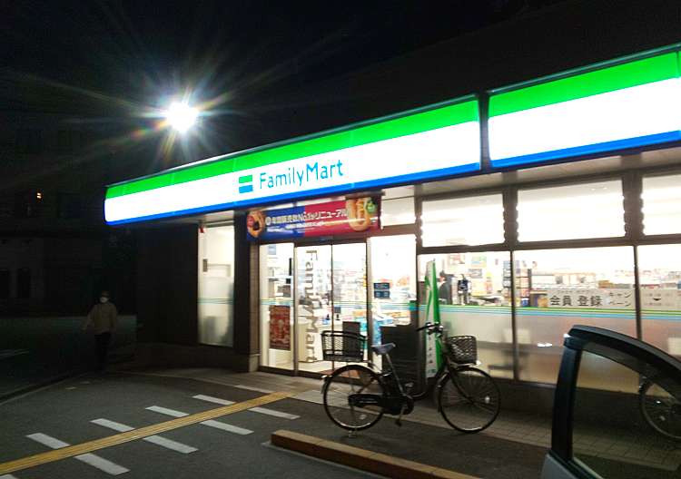 コンビニ　ファミリーマート 花岡十三元今里店（コンビニ）まで168m