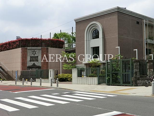 公園　芝給水所公園（公園）まで537m