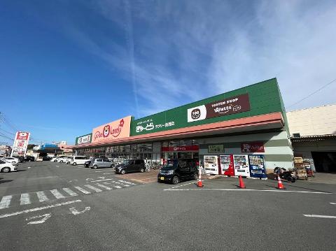 その他　ぎゅーとらラブリー長月店（その他）まで918m