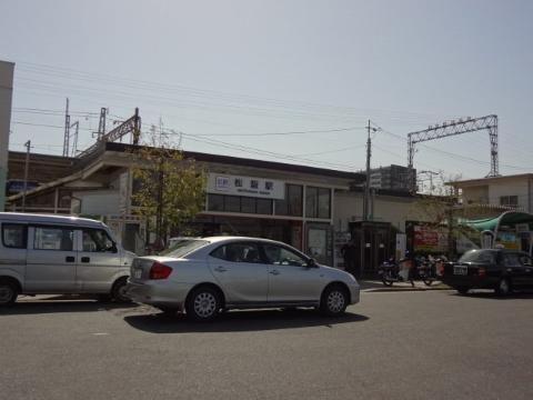 その他　松阪駅(近鉄 山田線)（その他）まで636m