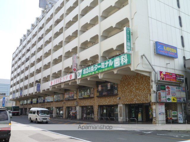 アークコート北27のその他写真