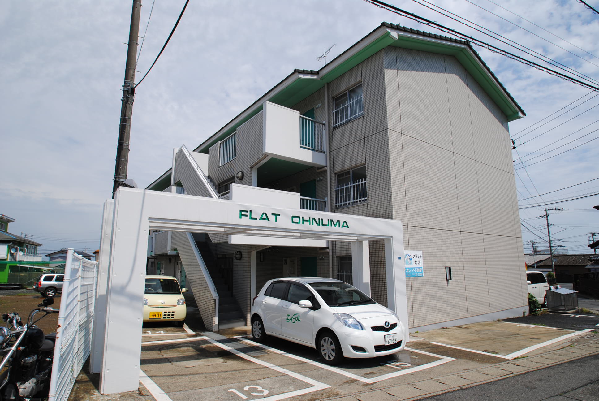 建物外観