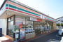 コンビニ　セブンイレブン日立大沼一丁目店（コンビニ）まで529m