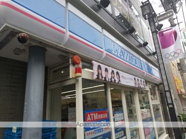 コンビニ　ローソン（コンビニ）まで1518m